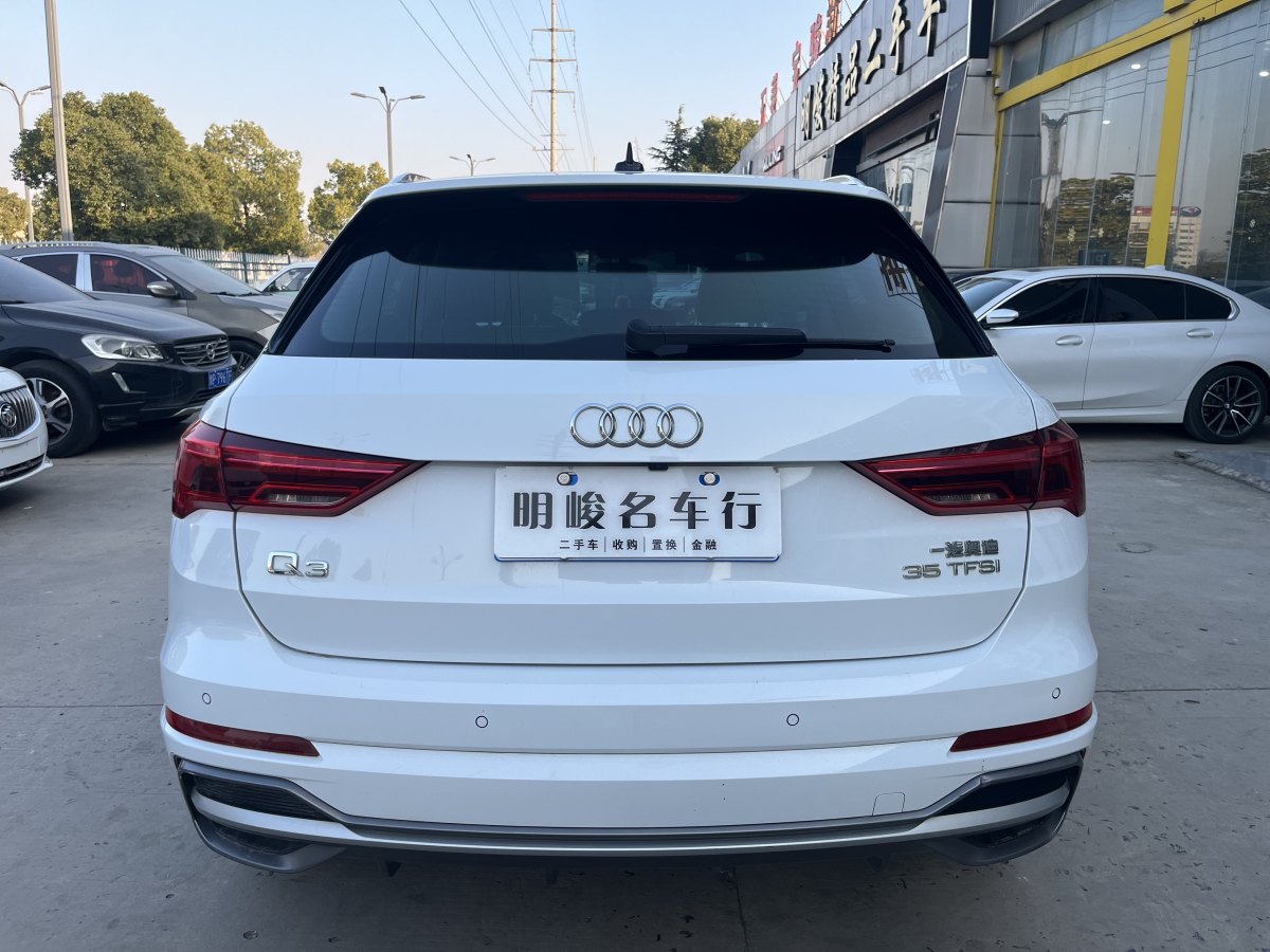 奧迪 奧迪Q3  2024款 35 TFSI 時(shí)尚動(dòng)感型圖片