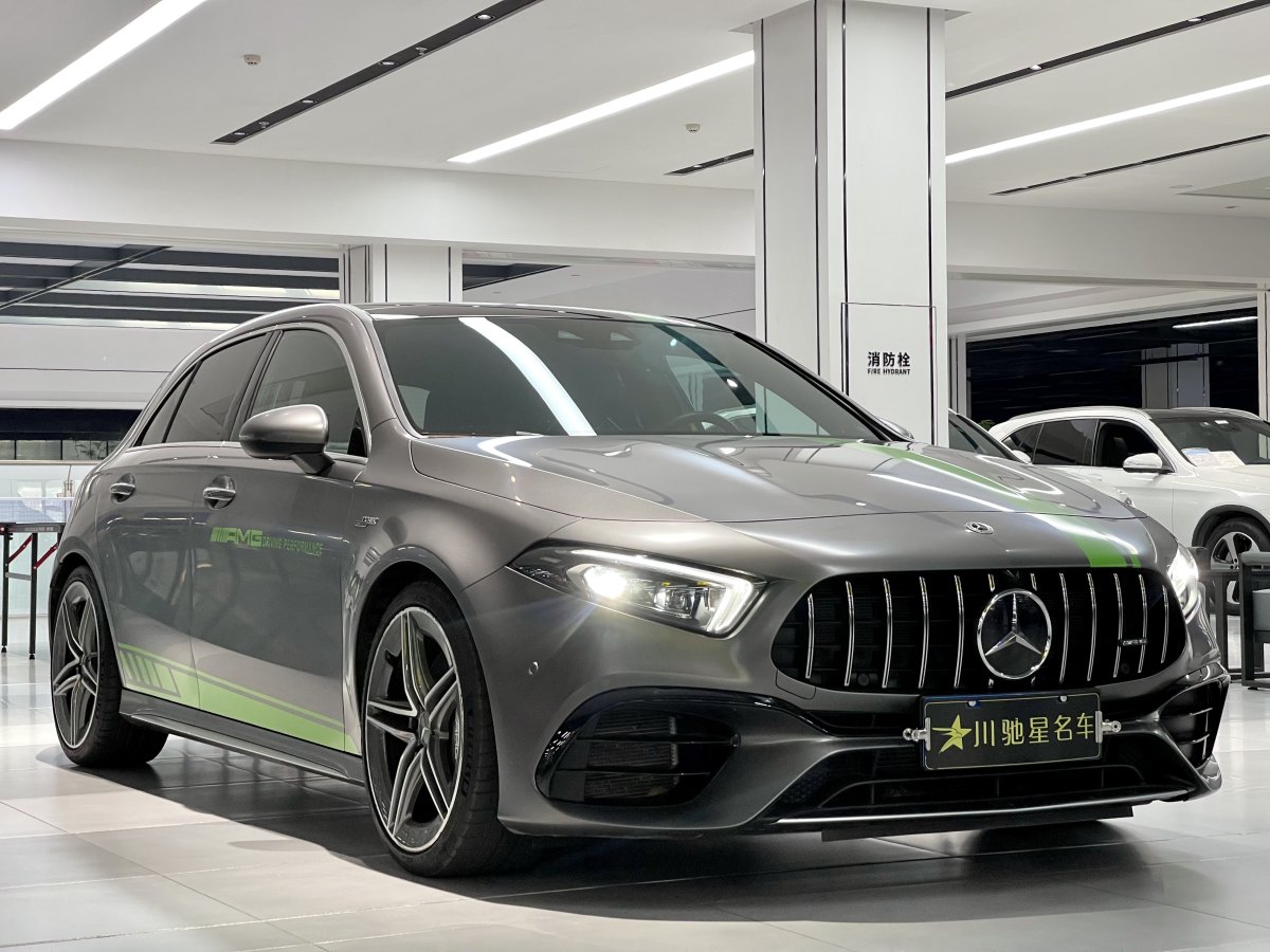 奔馳 奔馳A級AMG  2022款 AMG A 45 4MATIC+圖片