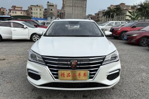 Ei5 榮威 豪華版