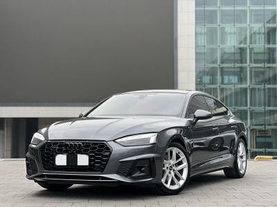 2021年5月 奧迪 奧迪A5(進(jìn)口) Sportback 40 TFSI 時尚動感型圖片