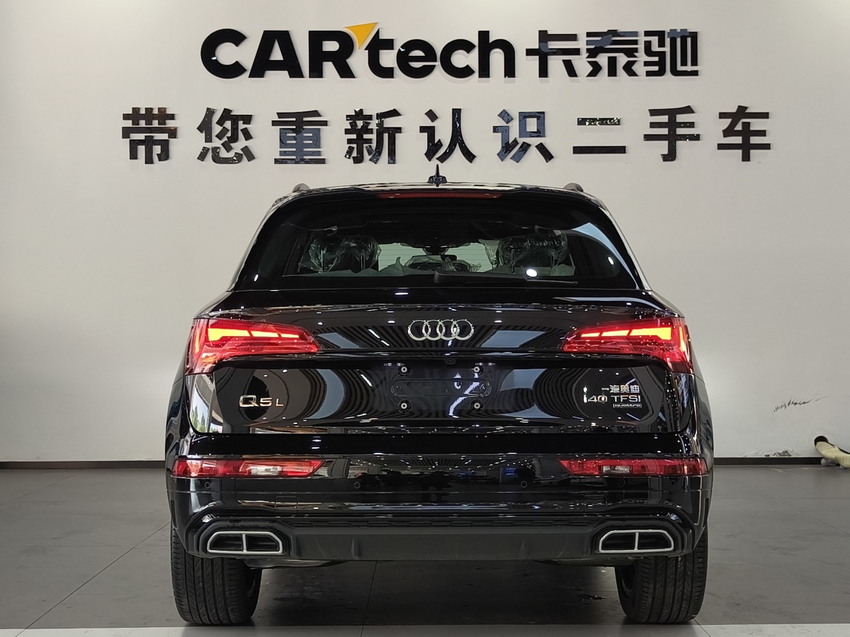 奥迪 奥迪Q5L  2024款 40 TFSI 豪华动感型图片