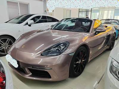 2016年11月 保時(shí)捷 718 Boxster 2.0T圖片