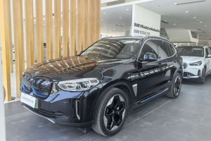 寶馬iX3 寶馬 改款 創(chuàng)領型