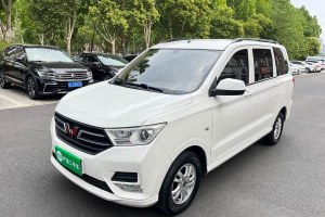 五菱宏光 五菱 1.5L S標(biāo)準(zhǔn)型L2B