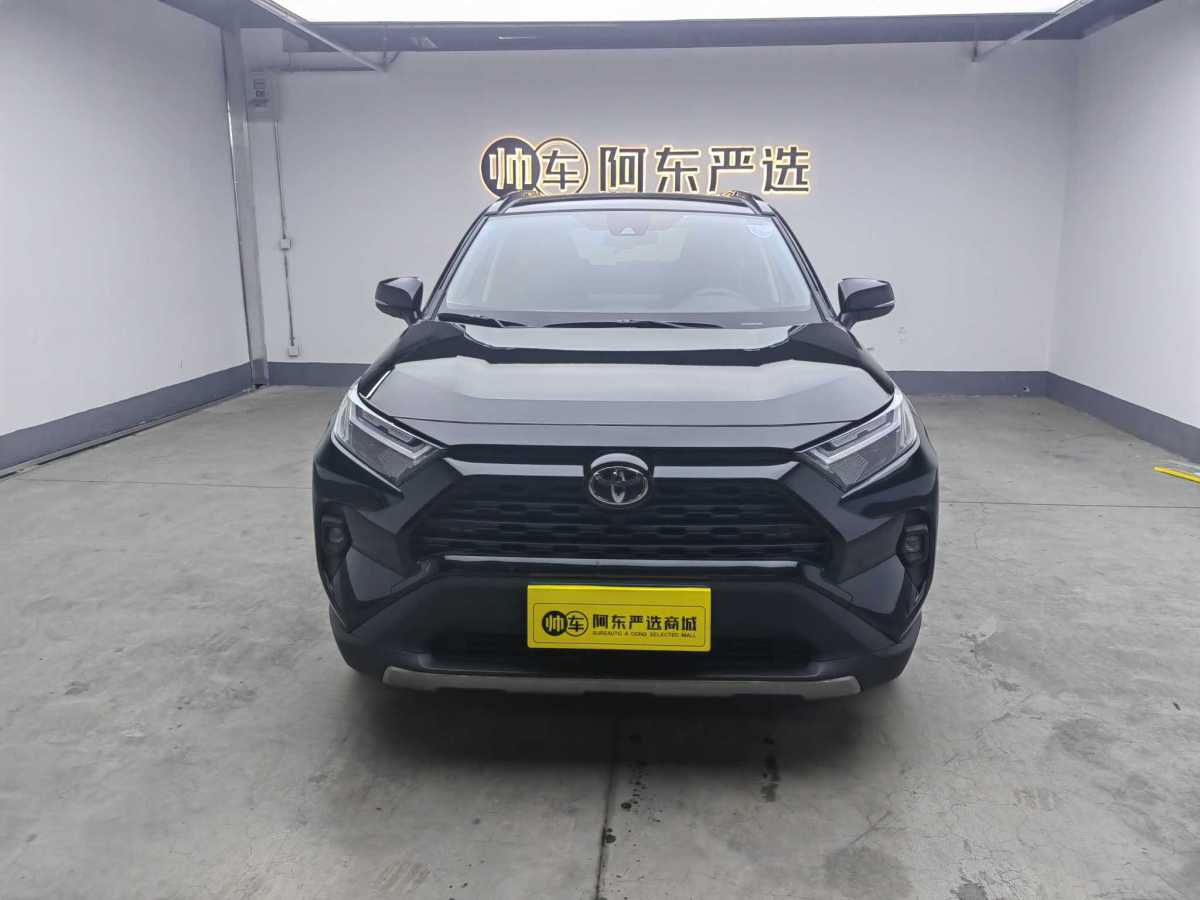 2024年1月豐田 RAV4  2018款 榮放 2.0L CVT兩驅(qū)風(fēng)尚版