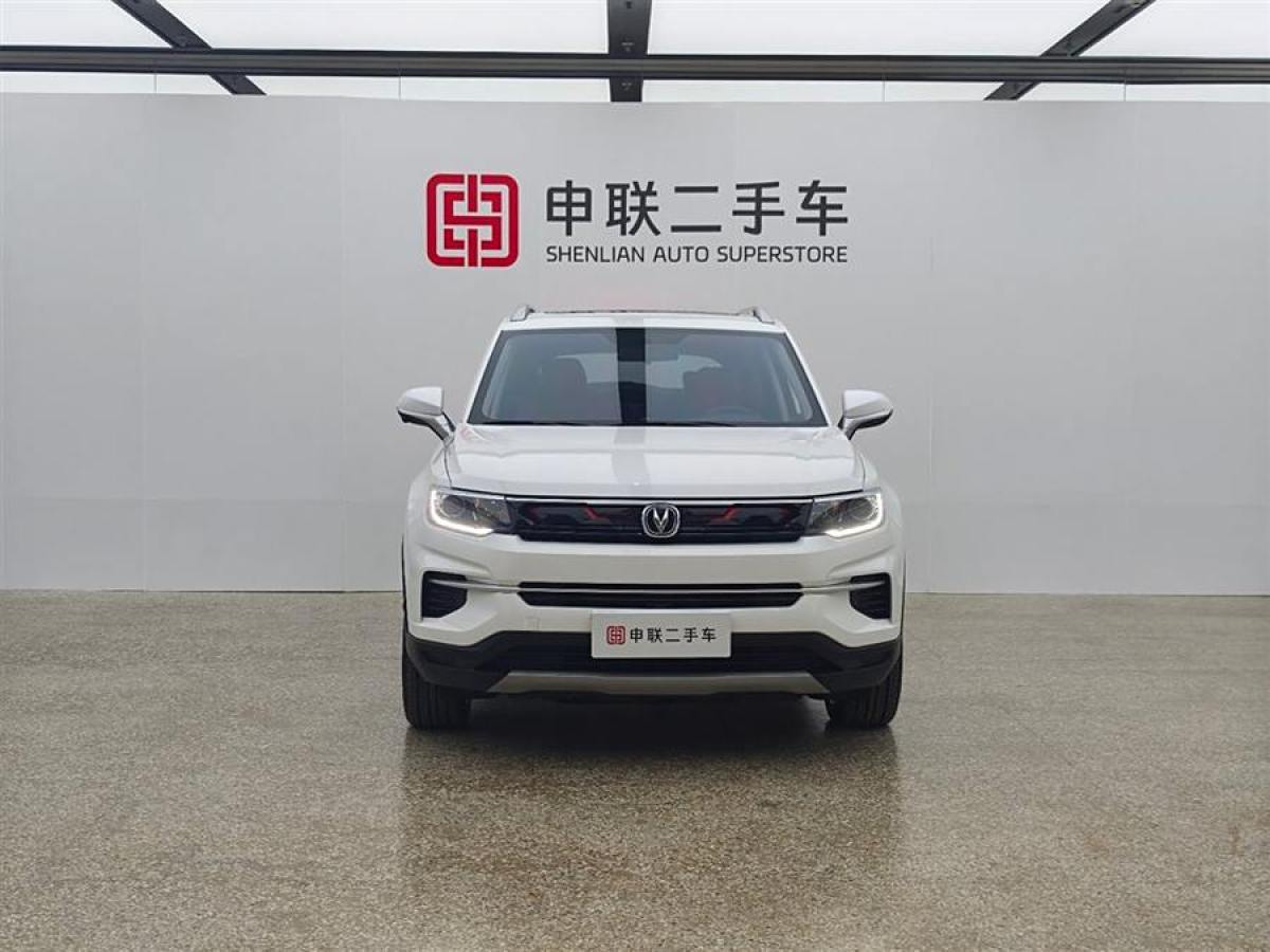 長(zhǎng)安 CS35 PLUS  2020款 1.4T DCT悅聯(lián)藍(lán)鯨版圖片