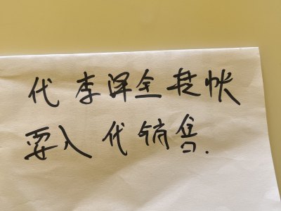 2014年11月 馬自達(dá) 馬自達(dá)3 Axela昂克賽拉 兩廂 2.0L 自動運動型 國VI圖片