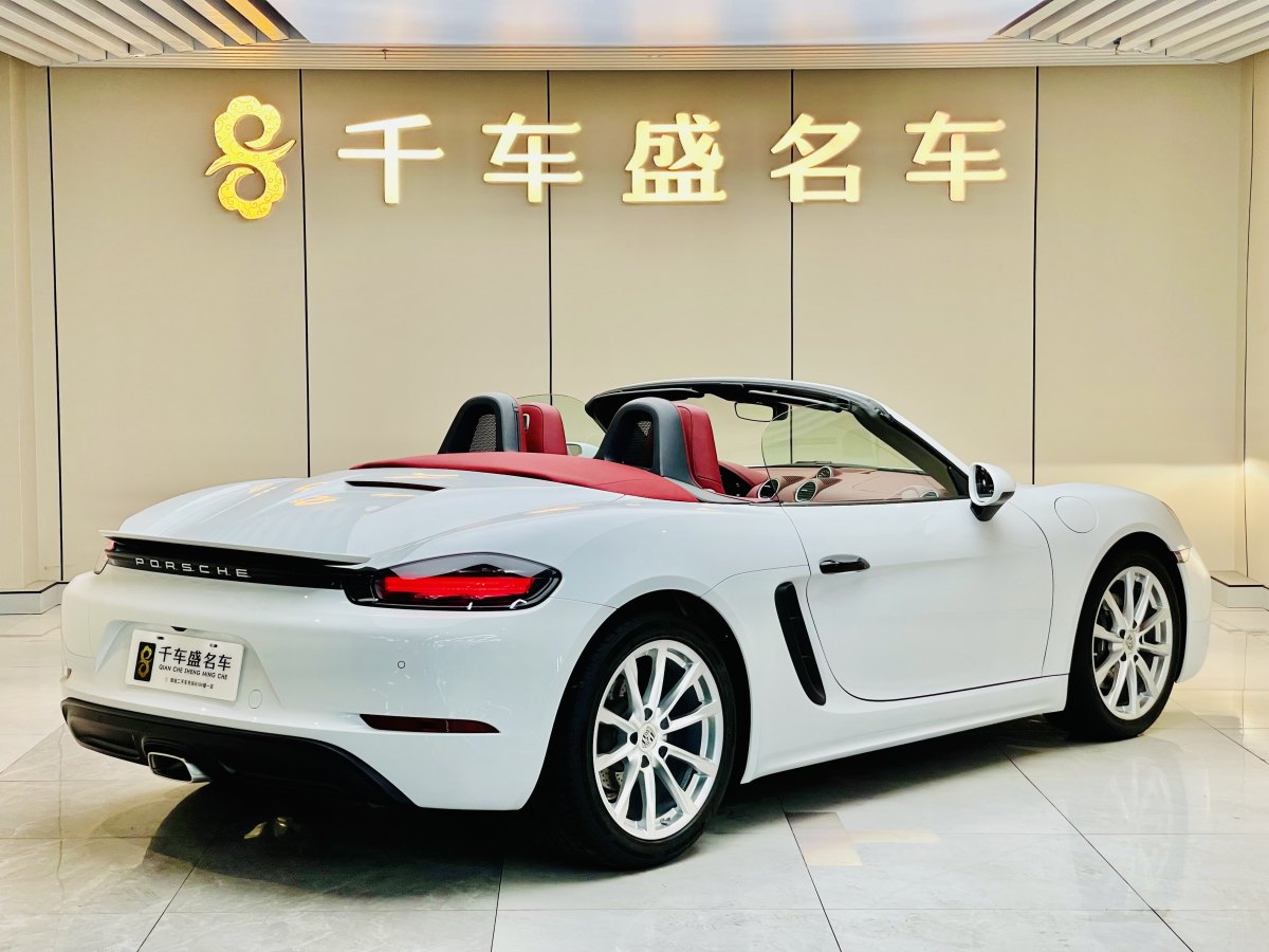 保時(shí)捷 718  2023款 Boxster Style Edition 2.0T圖片