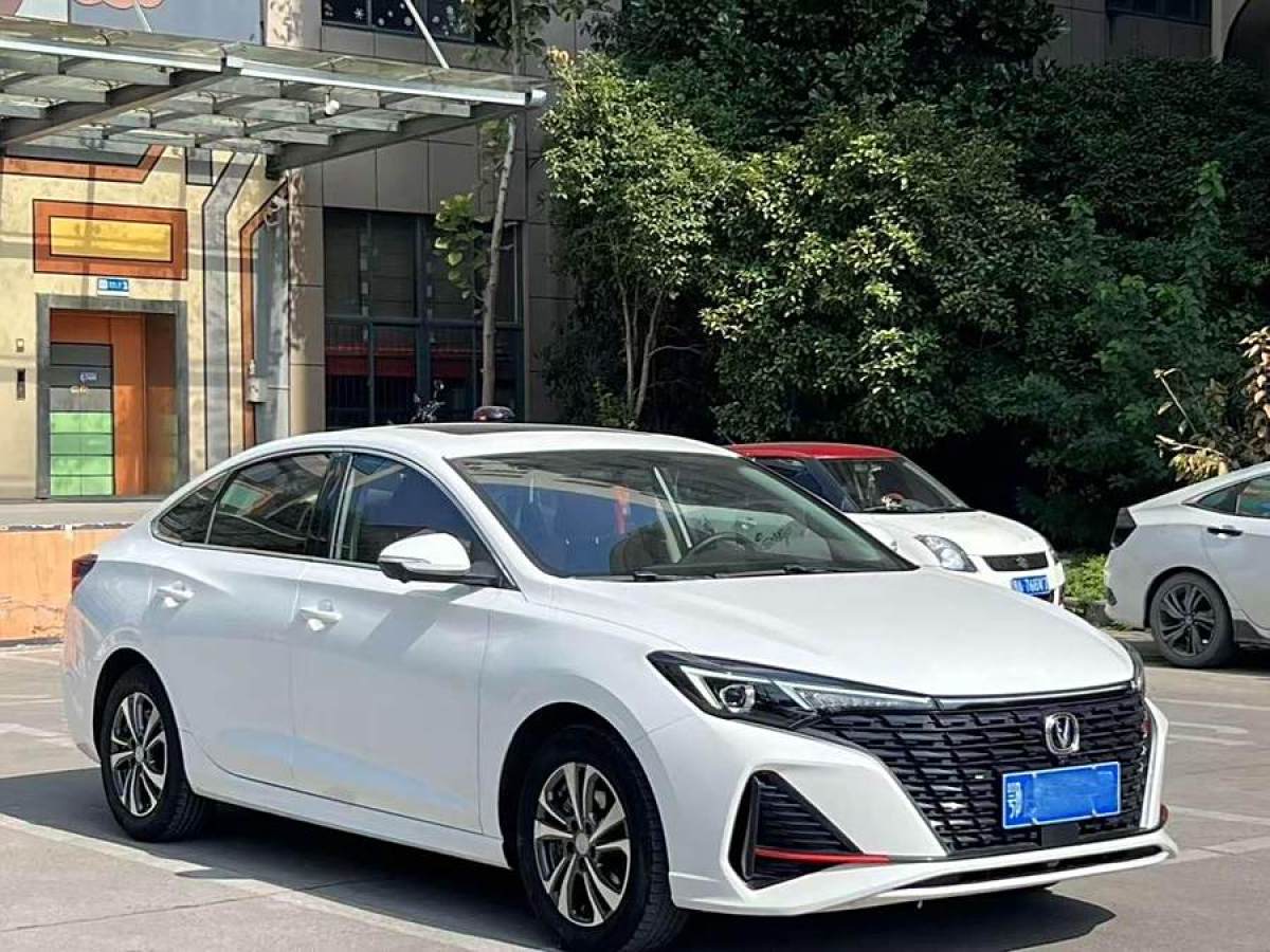 長(zhǎng)安 逸動(dòng)  2022款 PLUS 藍(lán)鯨NE 1.4T GDI DCT尊貴版圖片