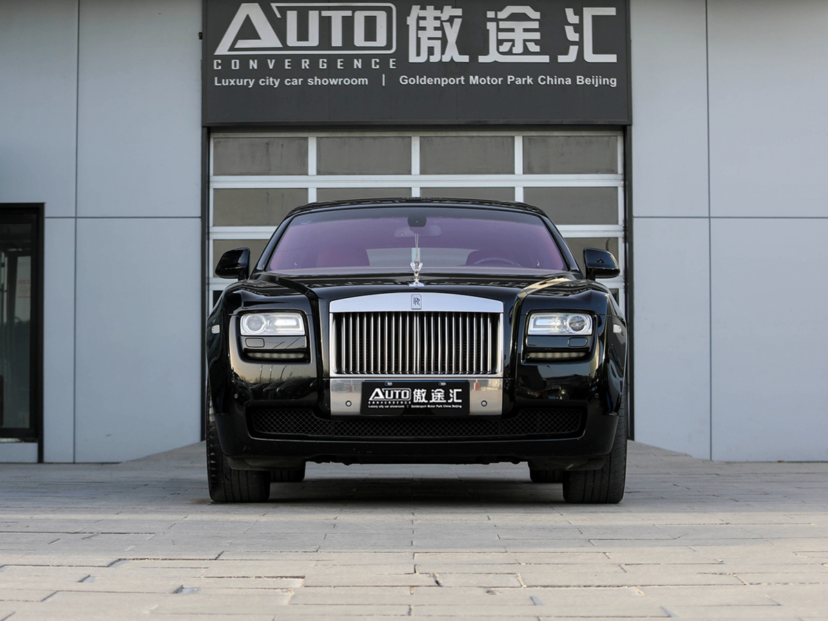 2012年9月勞斯萊斯 古思特  2012款 6.6T 加長(zhǎng)版