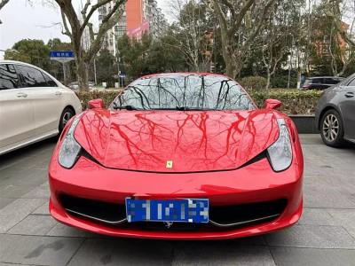 2015年4月 法拉利 458 4.5L Italia圖片