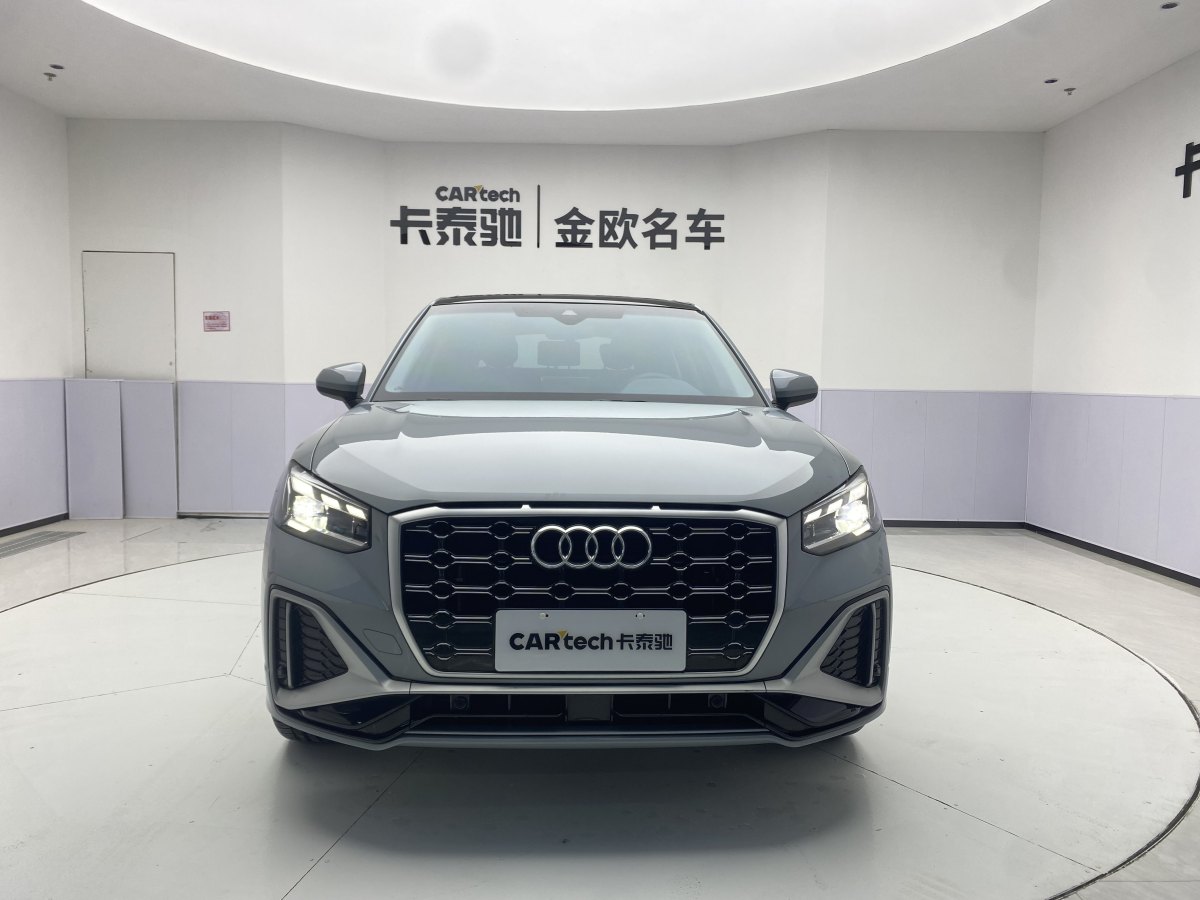 奧迪 奧迪Q2L  2024款 35TFSI 時(shí)尚動(dòng)感型圖片