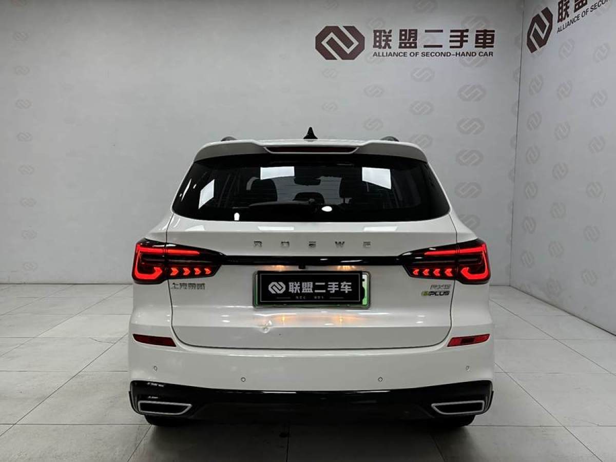 榮威 RX5新能源  2020款 ePLUS 國(guó)潮榮麟豪華版圖片