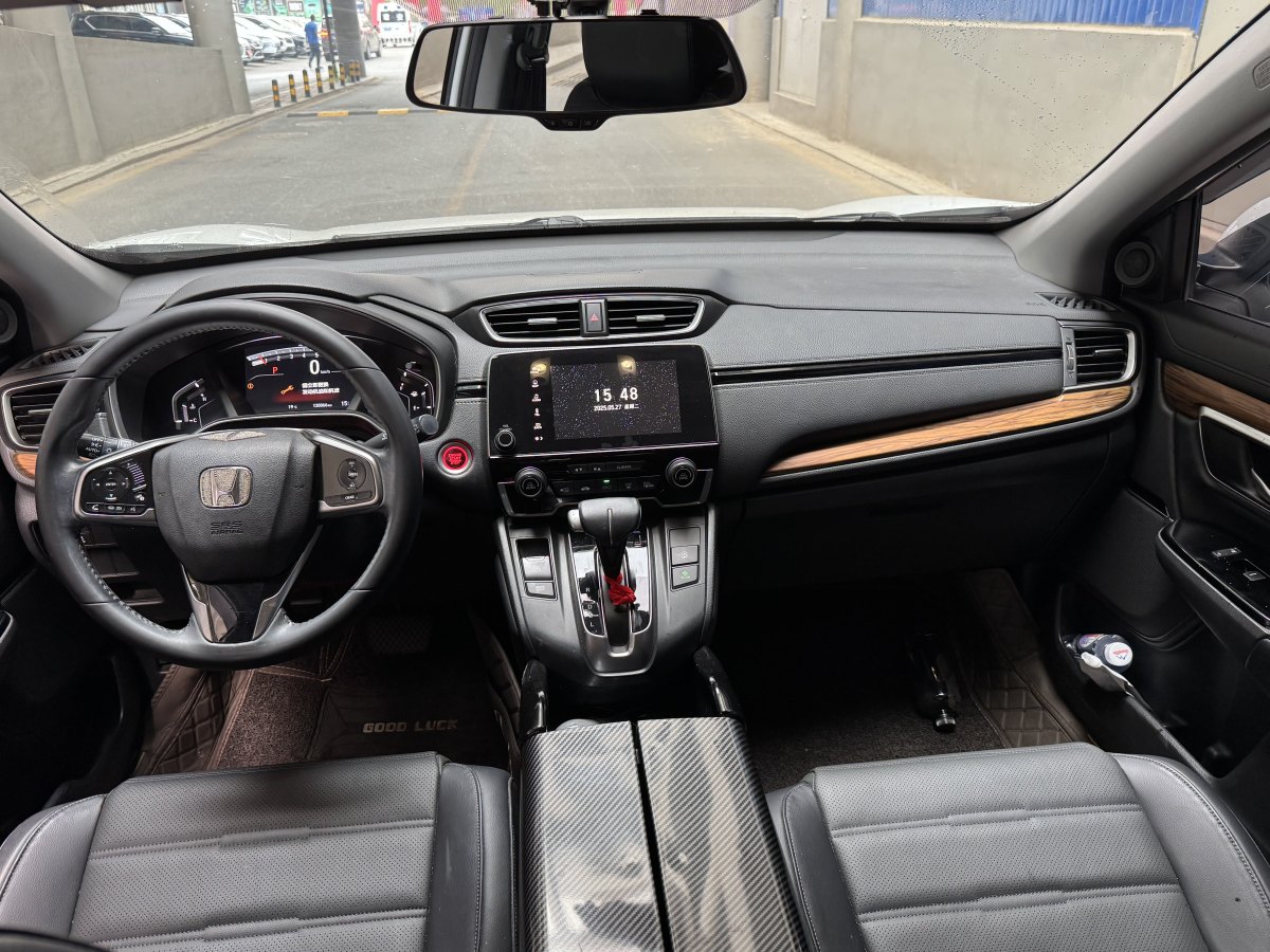 本田 CR-V  2017款 240TURBO CVT兩驅(qū)風尚版圖片