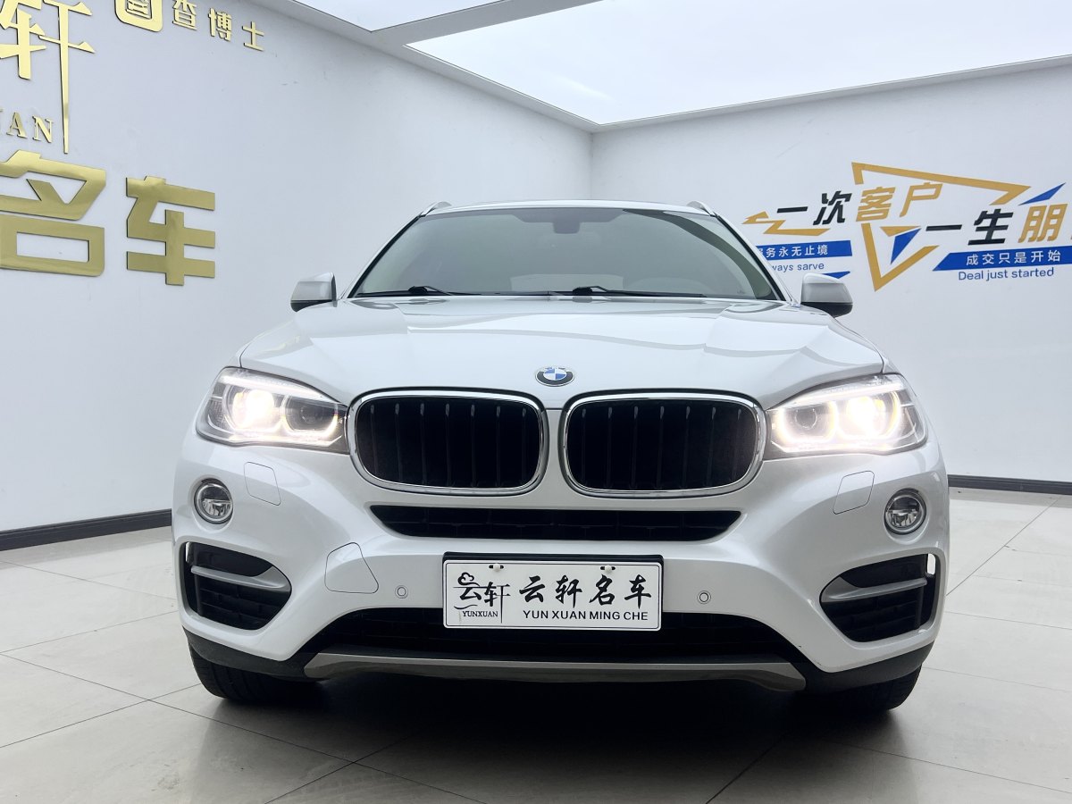 寶馬 寶馬X6  2015款 xDrive28i圖片