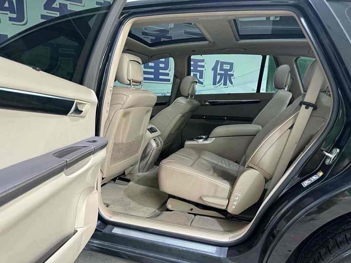 奔馳 奔馳R級(jí)  2014款 R 320 4MATIC 豪華型圖片