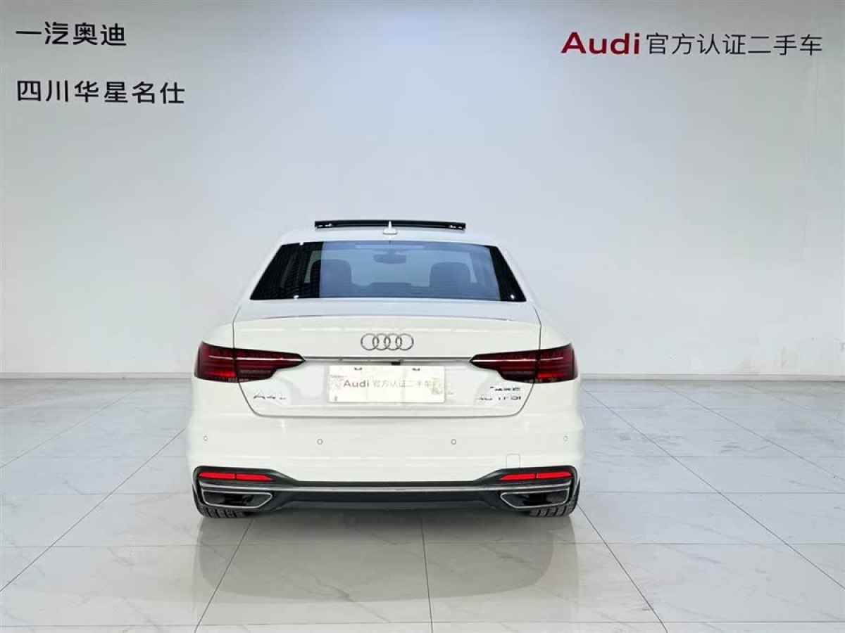 奧迪 奧迪A4L  2020款 40 TFSI 時尚致雅型圖片