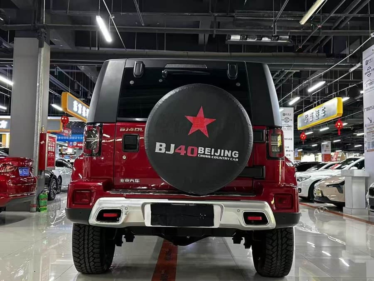 北京 BJ40  2019款  PLUS 2.3T 自動四驅尊享版 國VI圖片