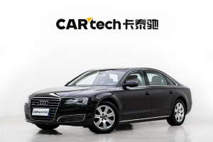 奥迪A8 奥迪 A8L 45 TFSI quattro豪华型