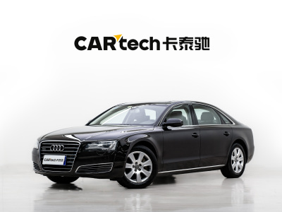 2014年4月 奥迪 奥迪A8  A8L 45 TFSI quattro豪华型图片