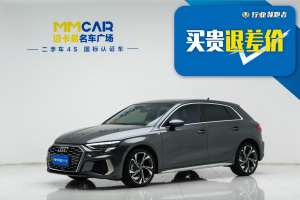 奥迪A3 奥迪 Sportback 35 TFSI 豪华运动型