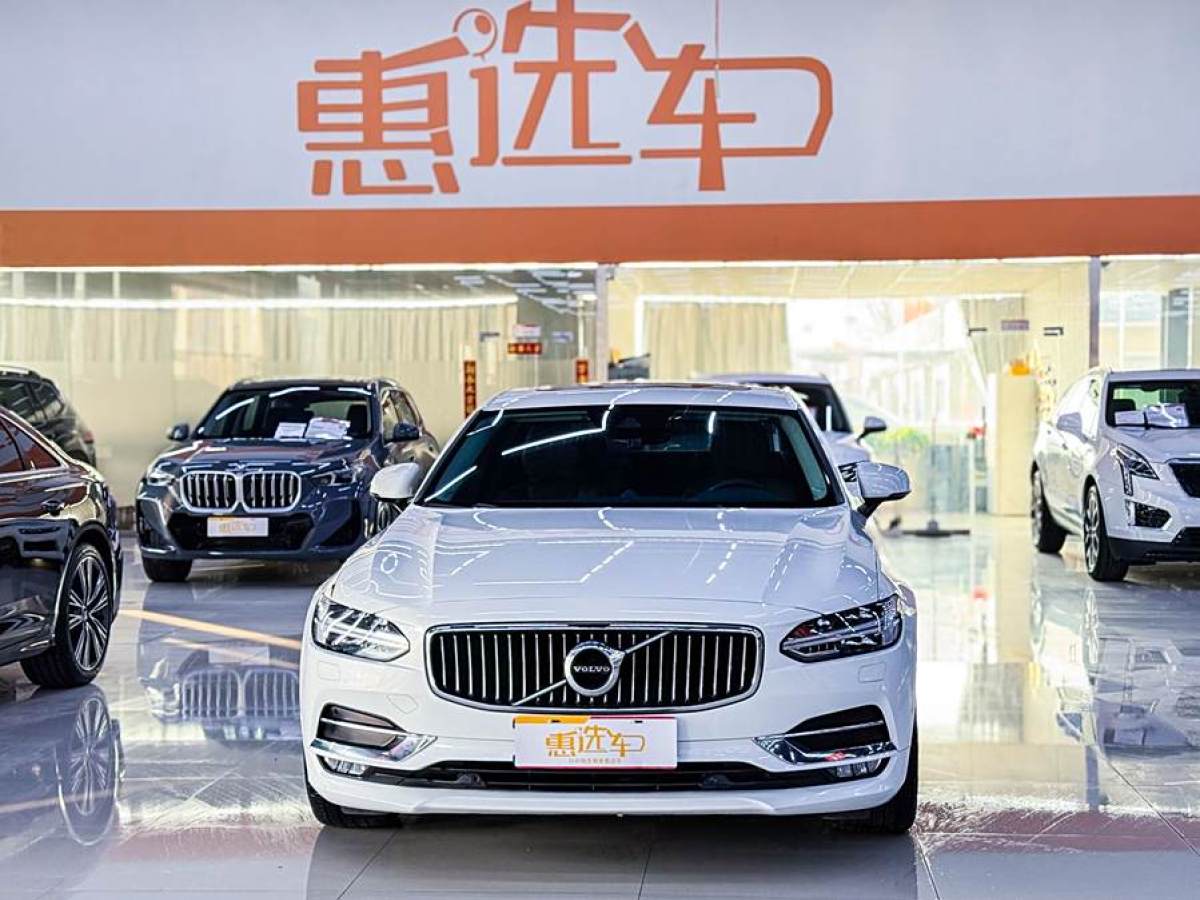 沃爾沃 S90  2020款 改款 T5 智遠豪華版圖片