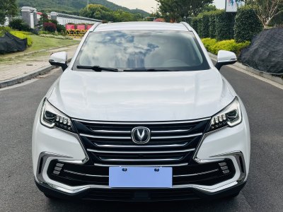 2020年7月 長(zhǎng)安 CS85 COUPE 2.0T 動(dòng)版 國(guó)VI圖片