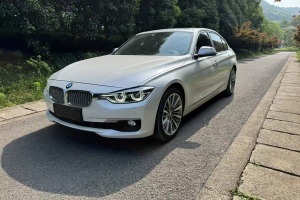 寶馬3系 寶馬 320Li 時(shí)尚型