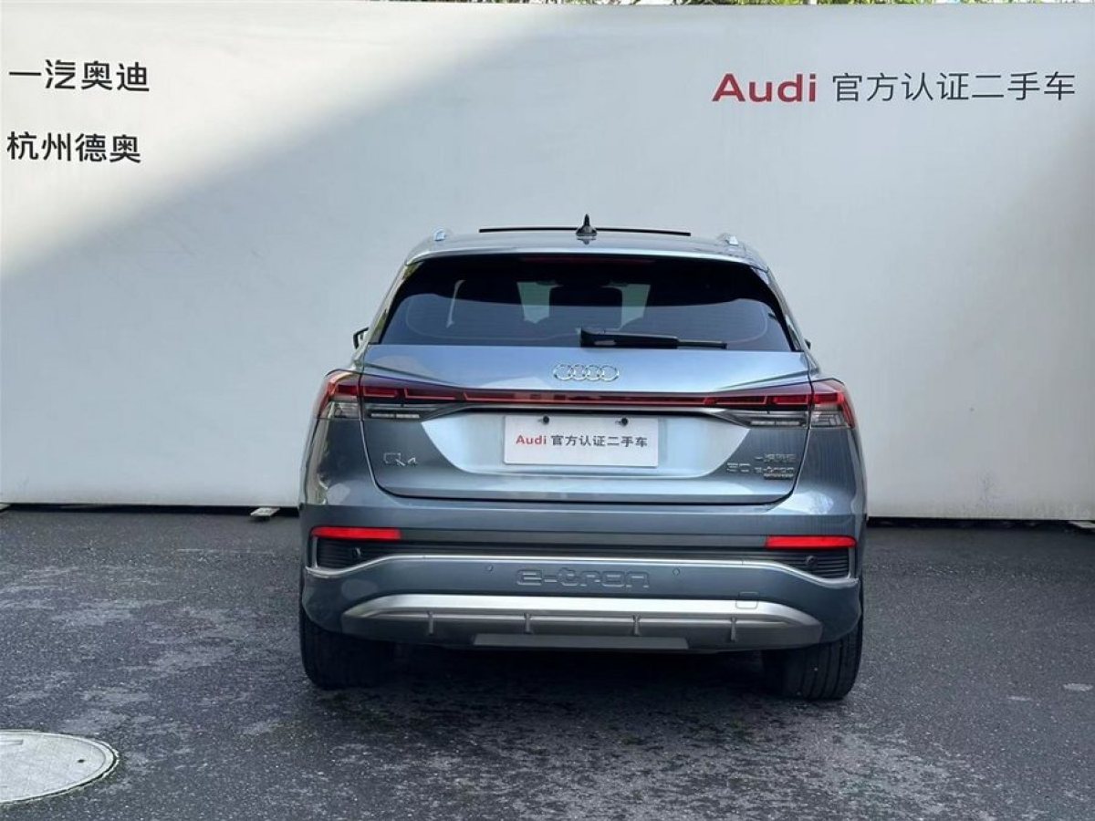 奥迪 奥迪Q4 e-tron  2023款 50 e-tron quattro 创境版图片