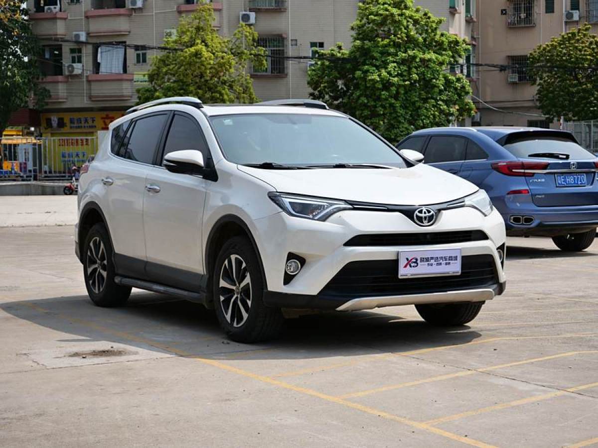 豐田 RAV4榮放  2016款 2.0L CVT兩驅(qū)智尚版圖片