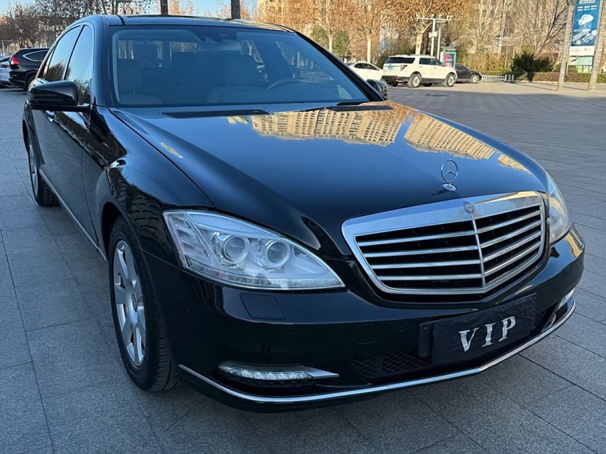 奔馳 奔馳S級(jí)  2008款 S 350 L 豪華型圖片