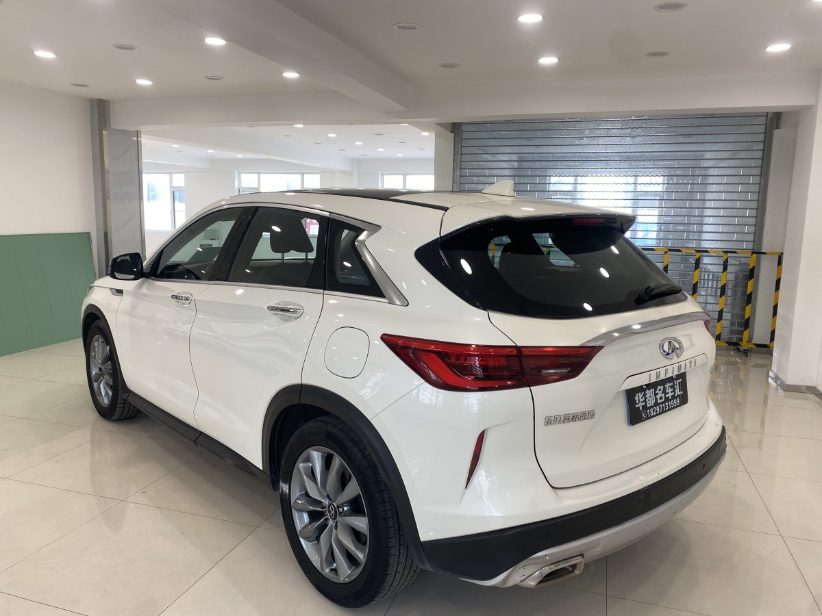 英菲尼迪 QX50  2020款 改款 2.0T 兩驅(qū)菁英版圖片