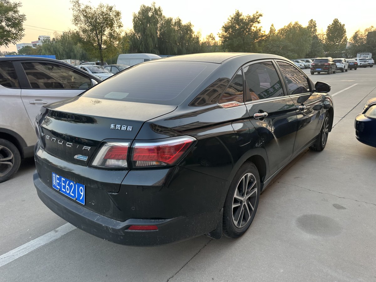 2019年12月啟辰 D60  2019款 1.6L XL CVT智聯(lián)精英版 國V