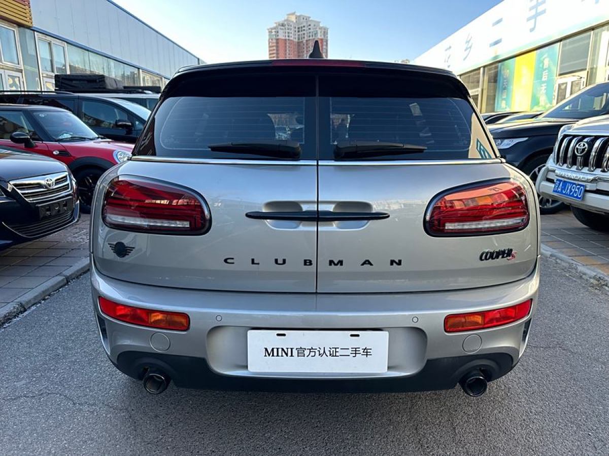 MINI CLUBMAN  2023款 改款 2.0T COOPER S 鑒賞家圖片