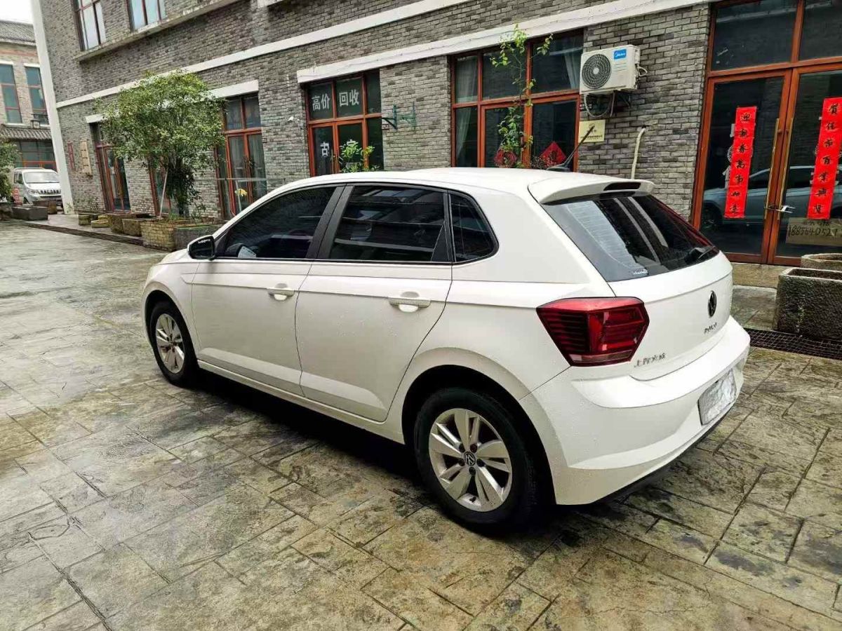 大眾 速騰  2021款 200TSI DSG超越版圖片