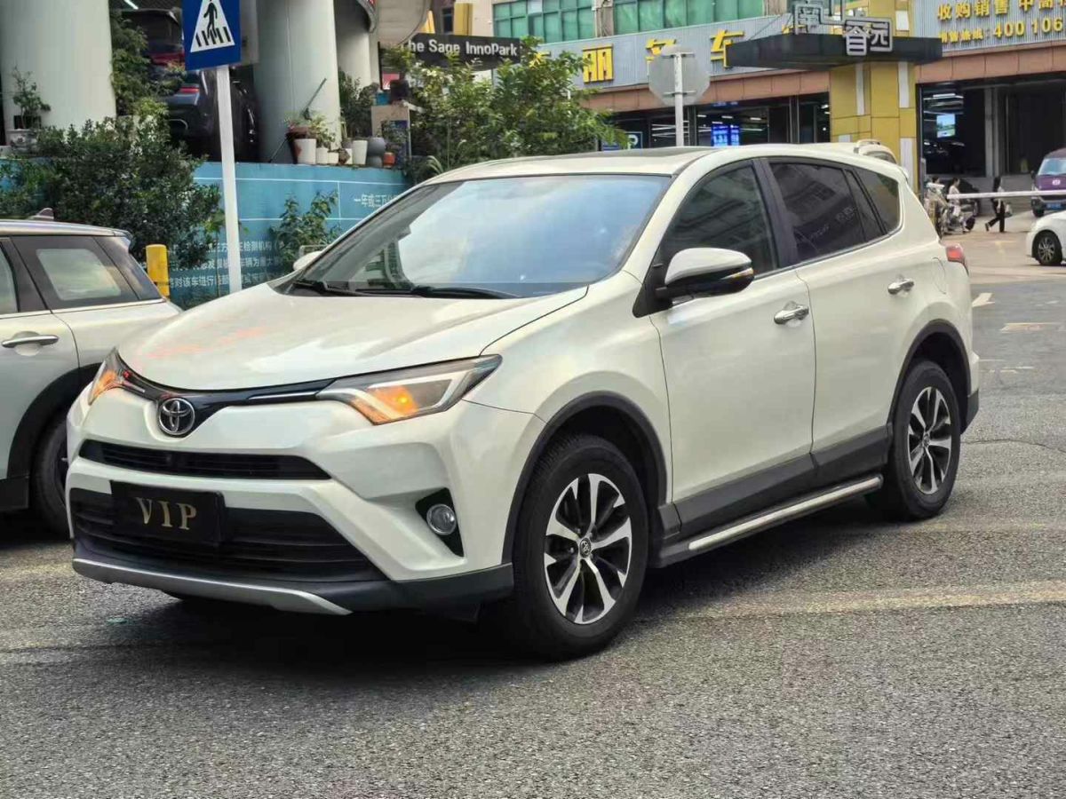 2018年8月豐田 RAV4榮放  2018款 2.0L CVT兩驅(qū)風(fēng)尚X版