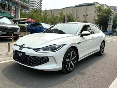 2023年6月 大眾 凌渡 凌渡L 280TSI DSG熱辣版圖片