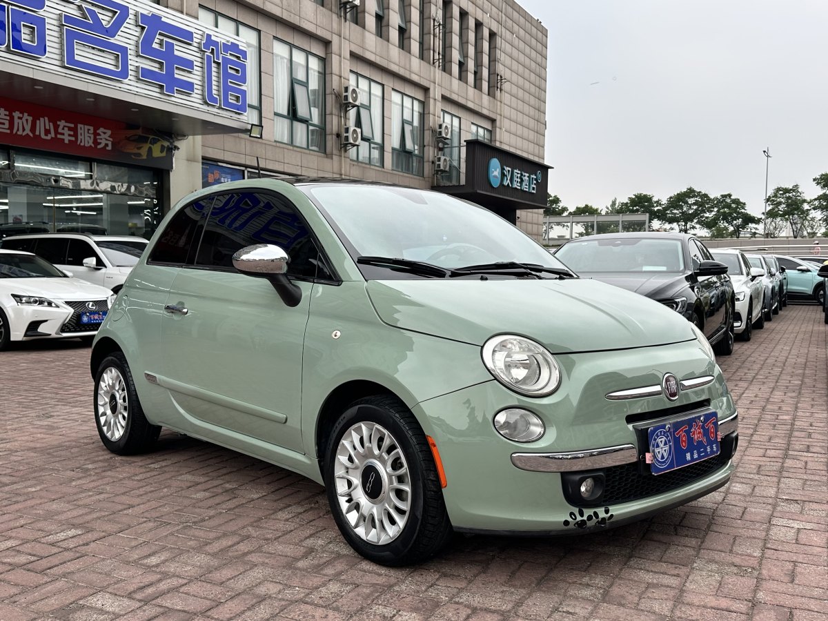 菲亞特 500  2011款 1.4L 尊享版圖片