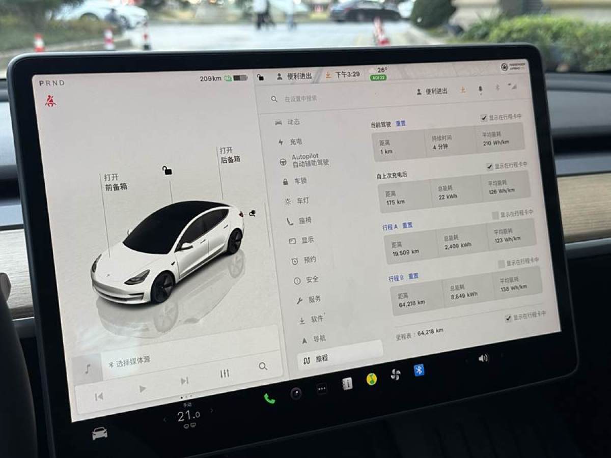 特斯拉 Model Y  2022款 改款 后輪驅(qū)動(dòng)版圖片