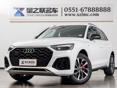 2024年3月 奥迪 奥迪Q5L 40 TFSI 豪华动感型图片