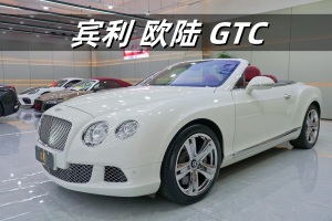 歐陸 賓利 6.0T GTC W12