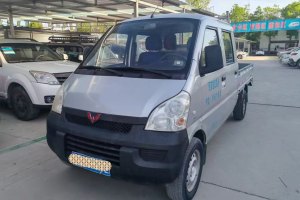 五菱榮光小卡 五菱 1.5L雙排基本型L3C