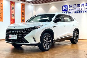 RX5新能源 榮威 eRX5 超混搶先版