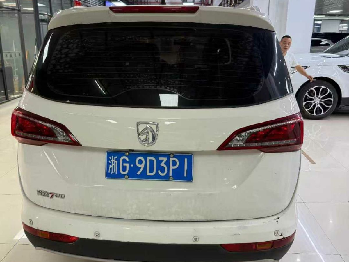 寶駿 730  2019款  1.5L 手動超值型 7座 國VI圖片