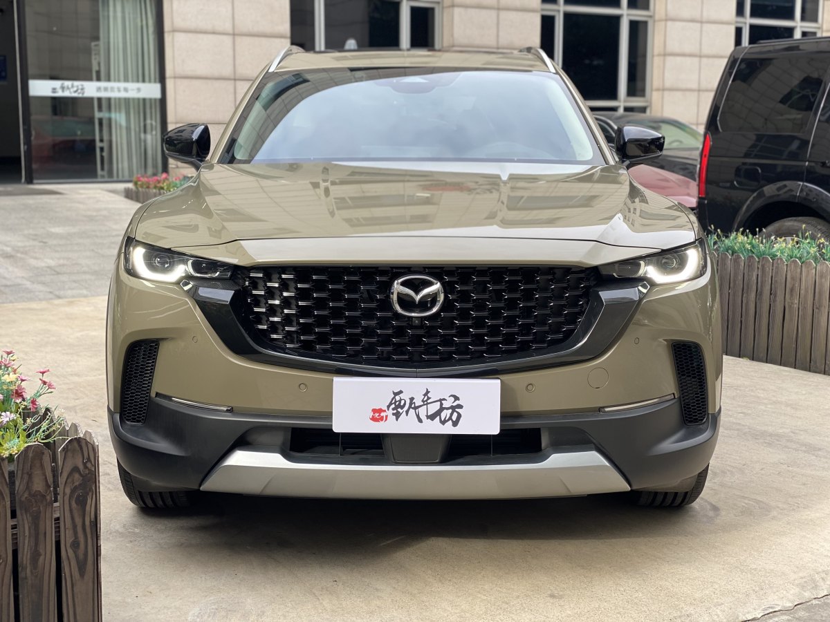 馬自達(dá) 馬自達(dá)CX-50行也  2023款 2.5L 尊行版圖片