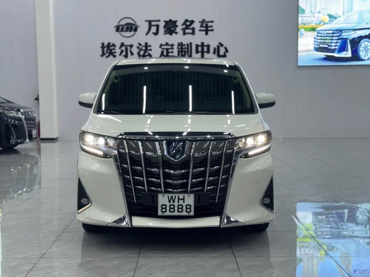 豐田 埃爾法  2021款 雙擎 2.5L 尊貴版圖片