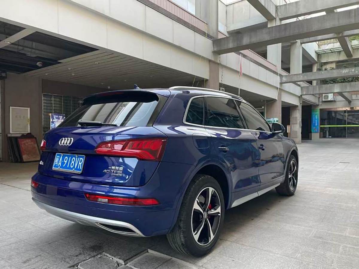 奧迪 奧迪Q5L  2018款  40 TFSI 榮享進(jìn)取型 國VI圖片