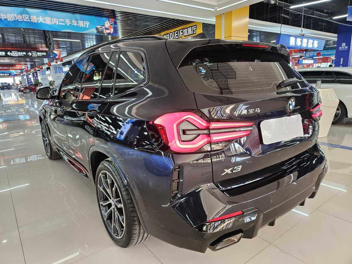 寶馬 寶馬X3  2023款 xDrive30i 領(lǐng)先型 M曜夜套裝圖片