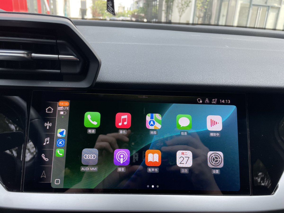 奧迪 奧迪A3  2021款 Sportback 35 TFSI 進(jìn)取運(yùn)動(dòng)型圖片