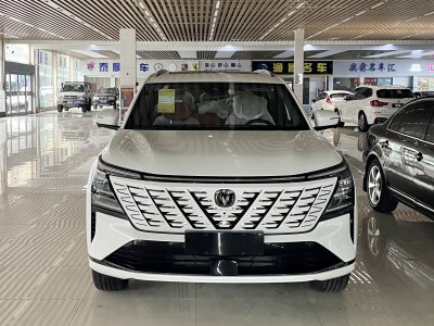 2025年3月 長(zhǎng)安 CS75 PLUS 第四代 1.5T 新藍(lán)鯨 尊享型圖片